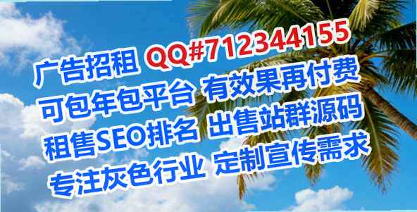 汉滨代母集成电路经营部
